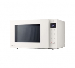 Lò vi sóng LG 25 lít MS2535GIK Lò vi sóng LG 25 lít MS2535GIK