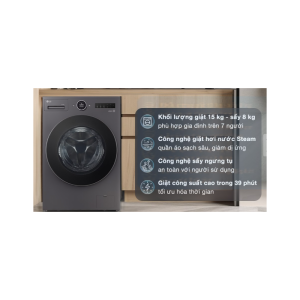 Máy giặt sấy LG Inverter giặt 15 kg - sấy 8 kg F2515RNTG