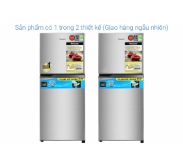 Tủ lạnh Panasonic Inverter 234 lít NR-TV261APSV